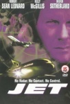 Jet [DVD] only £5.99