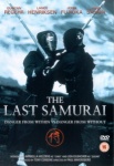 The Last Samurai [DVD] only £5.99