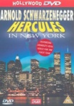 Hercules in New York [DVD] only £5.99