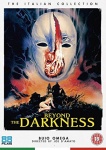 Beyond the Darkness [DVD] only £5.99