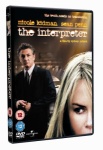 The Interpreter [DVD] [2005] only £5.99