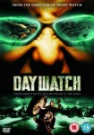 Daywatch [DVD] only £5.99