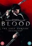 Blood: The Last Vampire [DVD] only £5.99