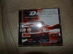 Drive only £5.99