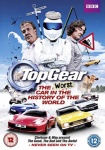 Top Gear - The Worst Car in The History of The World [DVD] only £5.99