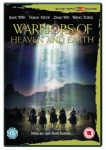 Warriors Of Heaven And Earth [DVD] [2004] only £5.99