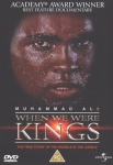 When We Were Kings [DVD] [1996] only £5.99