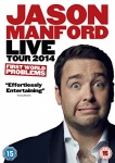 Jason Manford: First World Problems [DVD] only £5.99