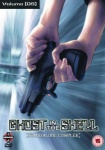 Ghost In The Shell - Stand Alone Complex - Vol. 5 [DVD] only £9.99