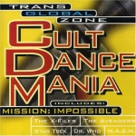 Cult Dance Mania only £5.99