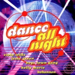 Dance All Night only £5.99