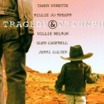 Tragedy and Triumph only £5.99