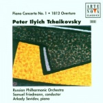  Piano Concerto No. 1, 1812 Overture (Friedmann, Russian Po)  only £5.99