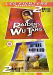 Leg Fighters Double: Wu Tang Magic Kick/Raiders Of Wu Tang [DVD] only £7.99