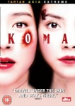 Koma [DVD] [2004] only £9.99