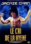 Le cri de la hyÃ¨ne only £5.99