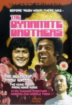 The Dynamite Brothers [DVD] only £5.99