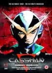 Casshan [DVD] only £9.99