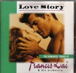 Love Story only £5.99