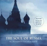 The Soul of Russia only £5.99