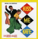 Kiss Me Kate by Kiss Me Kate only £5.99