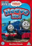 Thomas & Friends - Heave Ho! [DVD] [2009] only £5.99