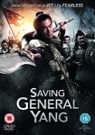 Saving General Yang [DVD] [2013] only £5.99