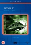 Airwolf: Season 1 - Part 1 [DVD] only £7.99