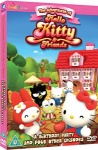 Hello Kitty: A Birthday Party & Four Other Episodes [DVD] only £5.99