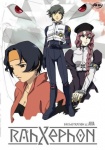 Rahxephon - Vol. 6 [DVD] only £6.99