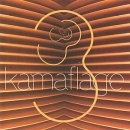 Kamaflage 3 only £7.99