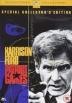 Patriot Games Special Edition [DVD] only £6.99