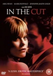 In The Cut DVD [2003] only £6.99