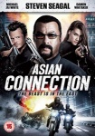 Asian Connection [DVD] [2016] only £5.99