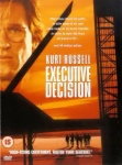 Executive Decision [DVD] [1996] only £6.99