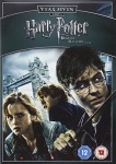 HP7:DEATHLY HALLOWS, P1 (DVD/S) [2011] only £7.99