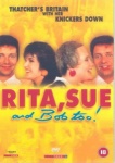 Rita, Sue and Bob Too [DVD] (1987) only £6.99