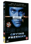 Crying Freeman [DVD] [1995] only £6.99