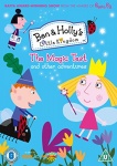 Ben and Holly's Little Kingdom - Volume 6 (packaging may vary) [DVD] only £6.99