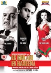 Ek Khiladi Ek Haseena [DVD] only £7.99