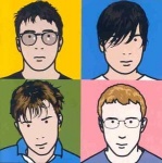 Blur: The Best Of only £6.99