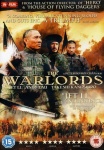 The Warlords [DVD] [2008] only £6.99