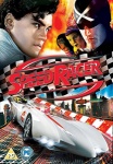 Speed Racer [DVD] [2008] only £6.99