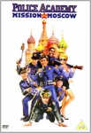 Police Academy, No. 7: Mission Moscow [DVD] only £5.99