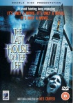 Last House On The Left (2 Disc Special Edition) [1972] [DVD] only £7.99