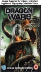 Dragon Wars [DVD] only £6.99