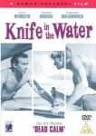 Knife In The Water [1962] [DVD] only £6.99