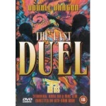 Double Dragon In Last Duel [DVD] Martial Arts - Kung Fu only £9.99