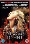 Drag Me to Hell [DVD] only £6.99