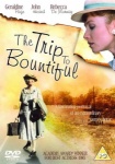 The Trip To Bountiful [DVD] [1985] only £9.99